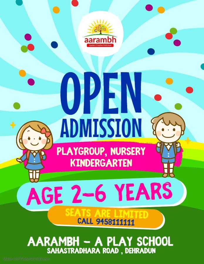 Admission